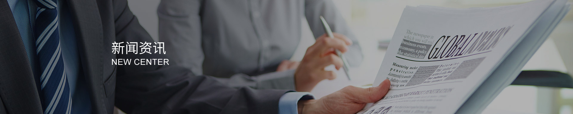 重視兼容性擴展,選適配工業插頭