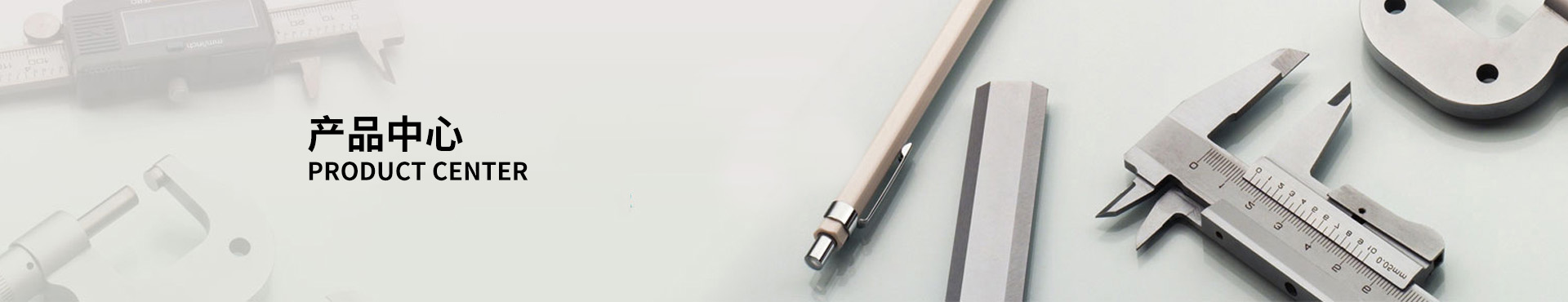 工業插頭插座-產品展示